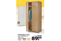 kledingkast kim