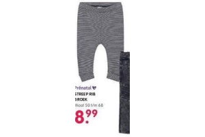 streep rib broek