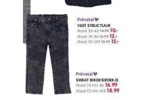 sweat biker broekje