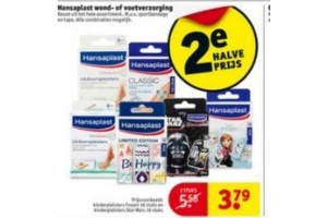 hansaplast wond of voetverzorging