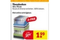 theedoeken