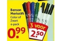 benson merkstift