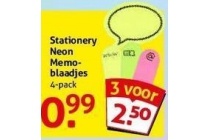 stationery neon memoblaadjes