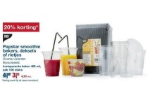 papstar smoothie bekers deksels of rietjes