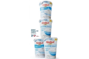 almhof griekse stijl yoghurt