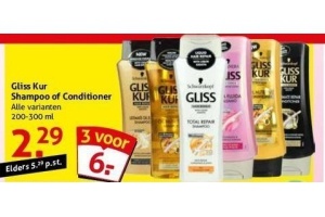 gliss kut shampoo of conditioner