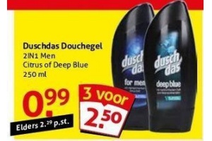 duschdas douchegel