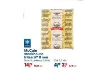 mccain steakhouse frites 9 18 mm