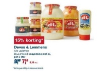 devos en lemmens