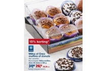 milka of oreo muffins of donuts