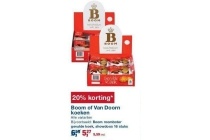 boom of van doorn koeken