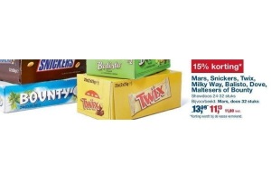 mars snickers twix milky way balisto dove maltesers of bounty