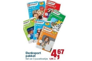 denksport pakket