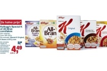 kellogg s special k of all bran cornflakes