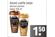 emmi caffe latte