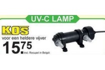 uv c lamp