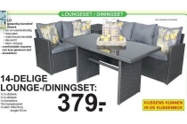 lounge diningset