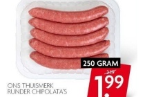 runder chipolata s