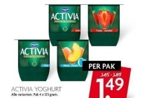 activia yoghurt