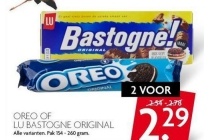 oreo of lu bastogne original
