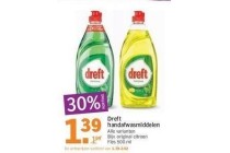 dreft handwasmiddelen