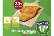 kipfiletschnitzel zigeuner