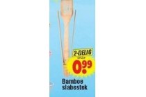 bamboe slabestek