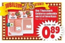 ons thuismerk gelderse gekookte worst of leverkaas