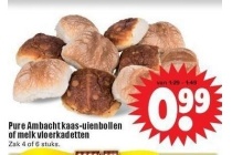 pure ambacht kaas uienbollen of melk vloerkadetten