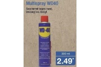 multispray wd40