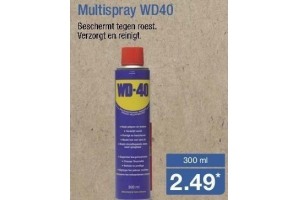 multispray wd40