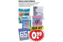 back to school artikelen