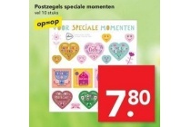 postzegels speciale momenten