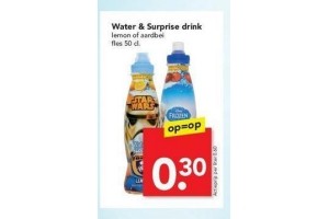 water en suprise drink