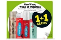 new wave wella of wellaflex