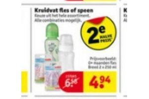 kruidvat fles of speen