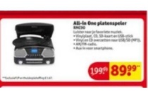 all in one platenspeler