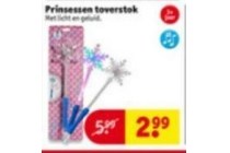 prinsessen toverstok