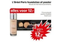 loreal paris foundation of poeder