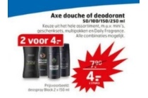 axe deodorant