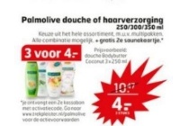 palmolive douche of haarverzorging