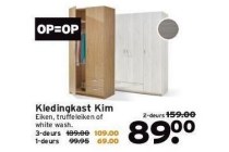 kledingkast kim