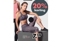 sportbroek