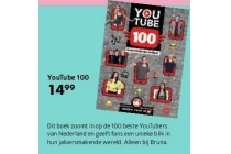 youtube 100