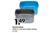 vershoudbox