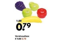 vershoudbox