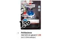 politiesirene