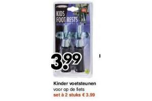 kinder voetsteunen