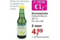 holland en barrett druivenpitolie