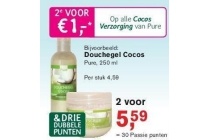 pure cocos verzorging